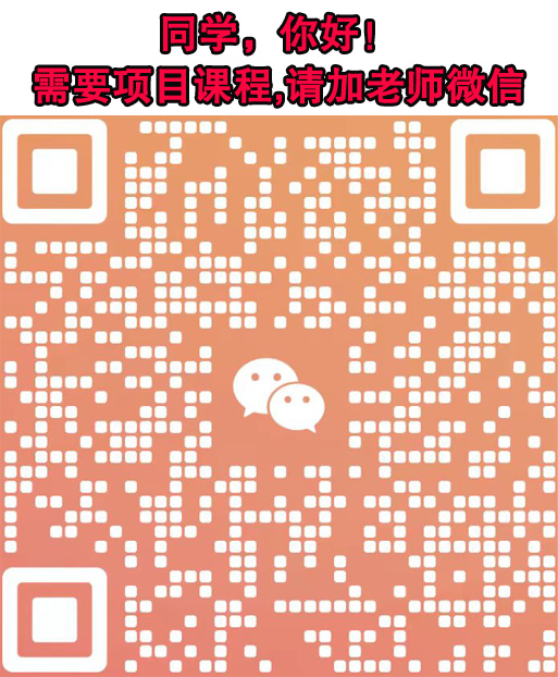 图片[2]-AI代写文章，无需运营群内接单，AI生成，简单人人可做